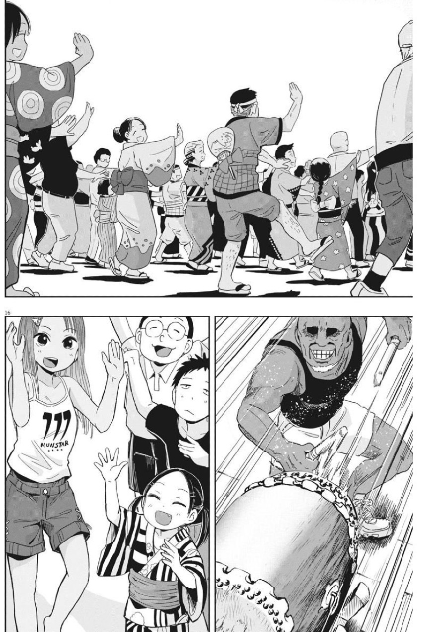 Useless Ponko (Ponkotsu Ponko) Chapter 13 Gambar 18